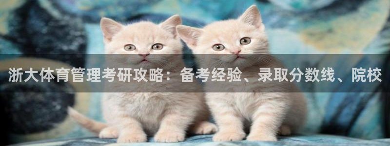 必一体育bsport2023-04-21
