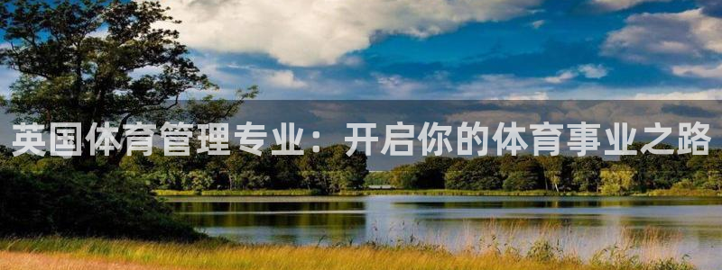必一运动tieba.