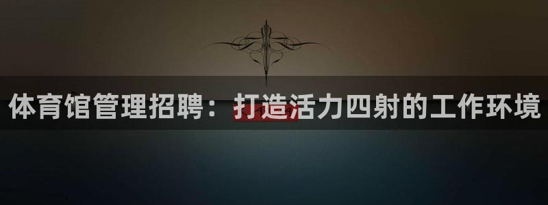 必一体育下载一样吗