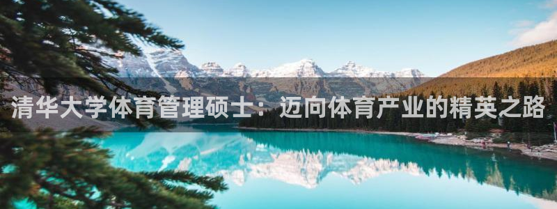 必一体育能提现大金额