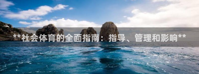 必一体育流水线是什么
