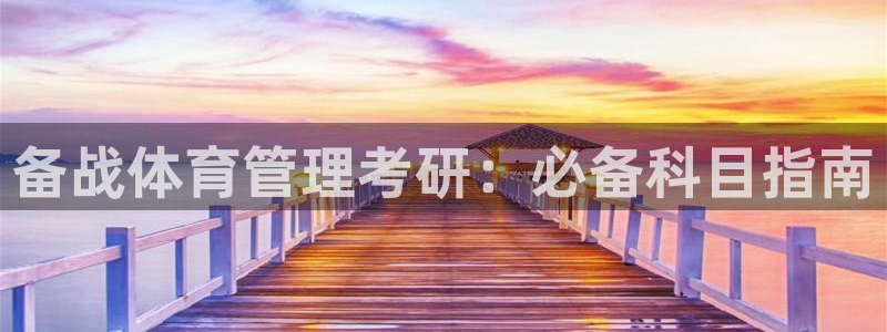 必一体育流水线是什么意思