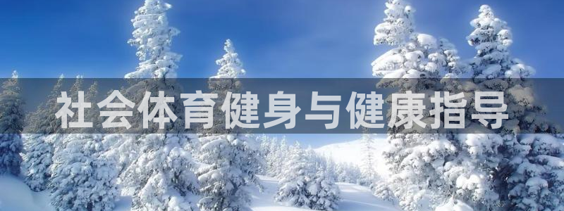 必一运动·(B-sports)
