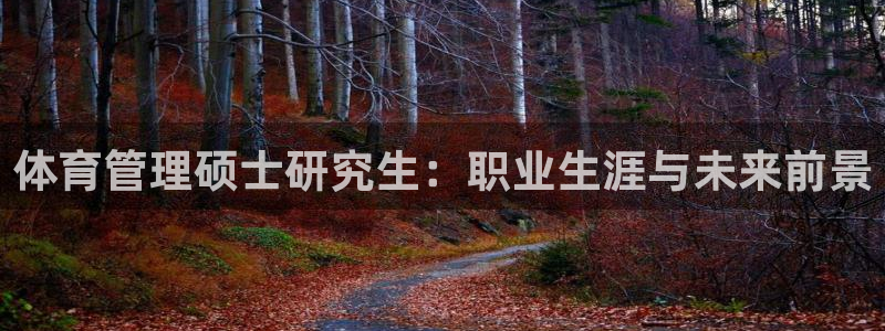 必一运动官网平台