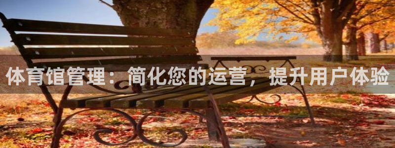 必一体育皮尔斯