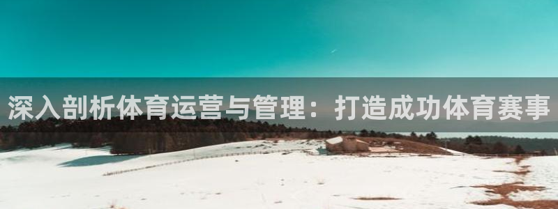 必一体育app官方网站