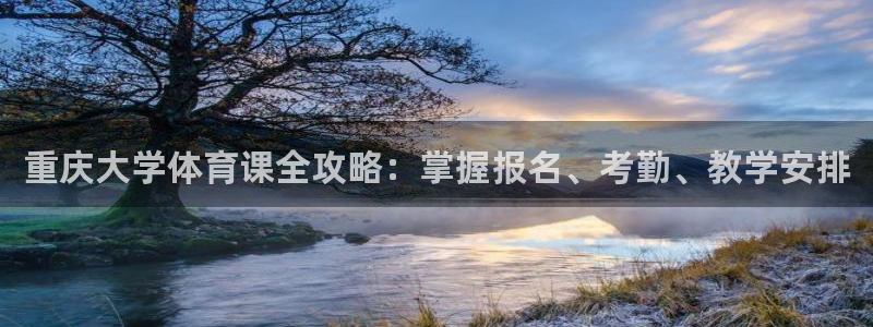 必一运动·(b-sports)官方网站
