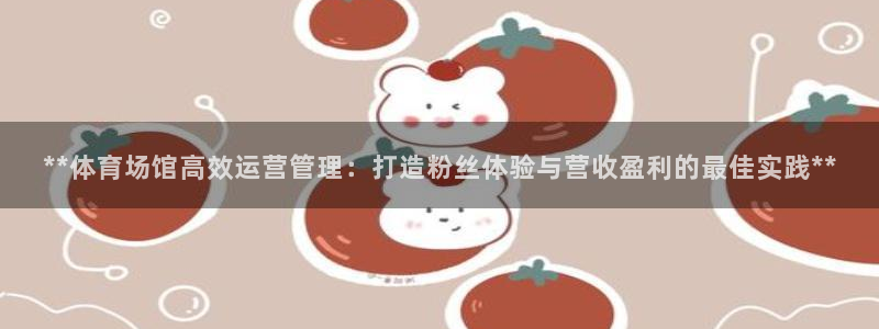 必一体育周公：**体