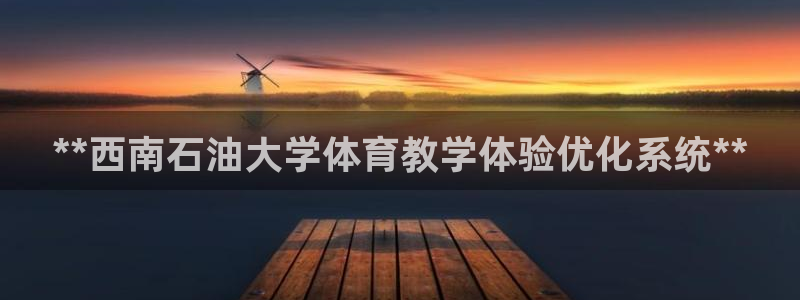 必一运动·(B-Sports)