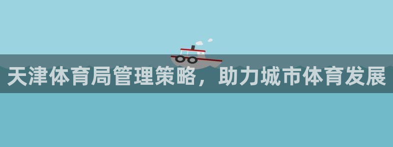 必一体育网页登录版官