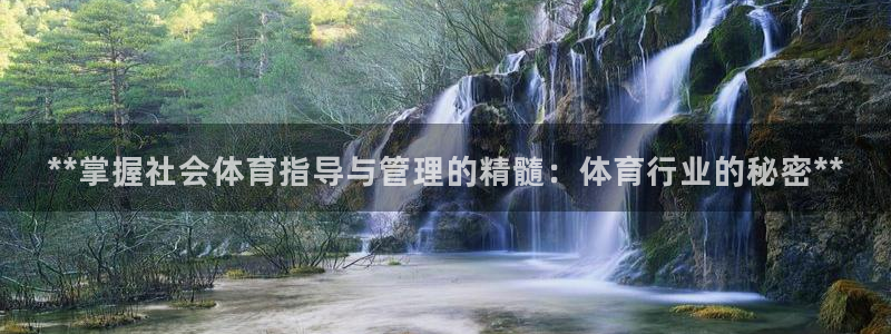 必一体育能提现大金额