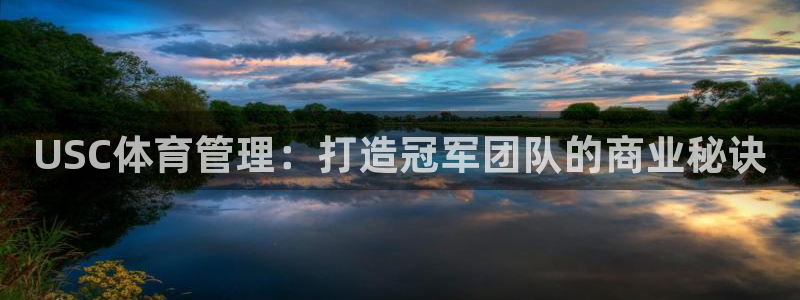 必一体育运动下载