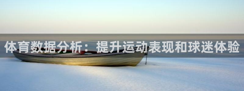 必一体育网页登陆