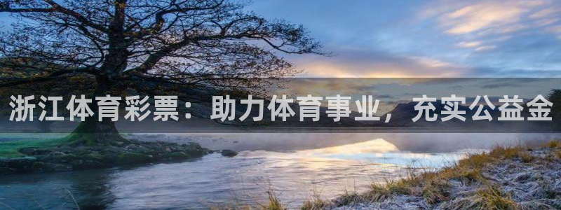 必一运动tieba.