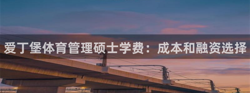 必一体育下载app
