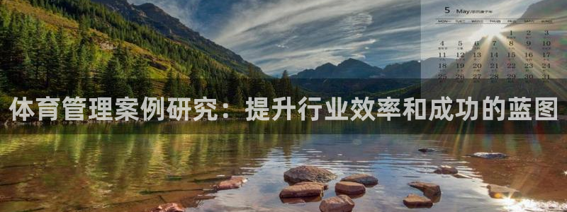 必一体育在线下载：体