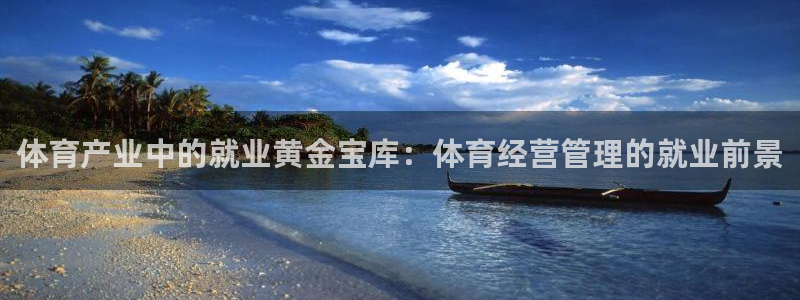 必一体育app官方下载