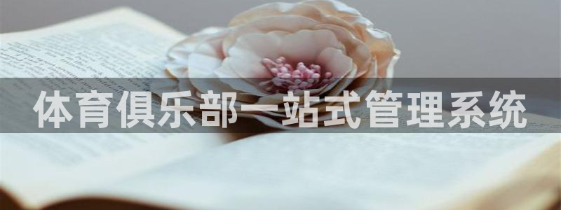 必一运动·(B-sports)