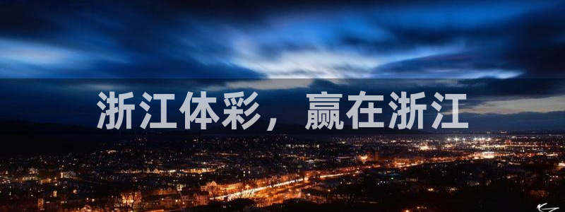 必一体育bsport