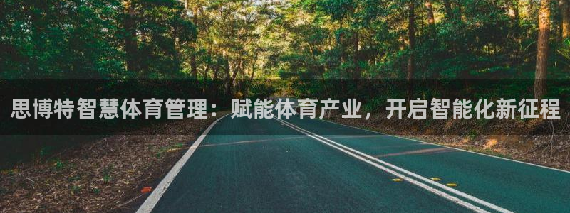 必一体育app下载安装