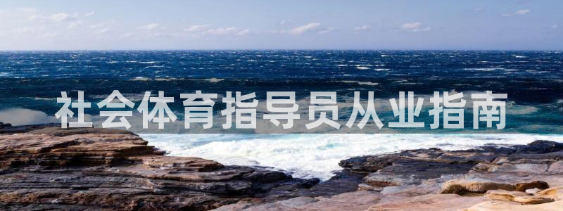 必一体育在线官网