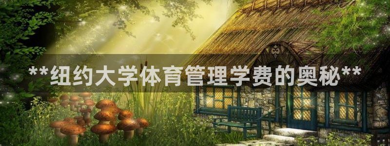 必一运动验证码