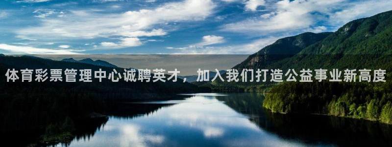 必一运动bsport体育app下载