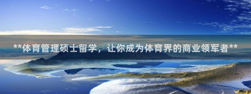 b体育必一下载：**