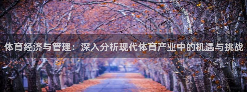 必一体育下载登入：体