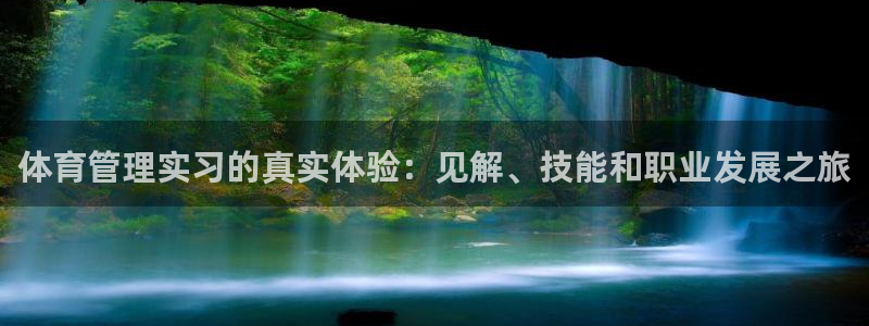 必一体育官方下载