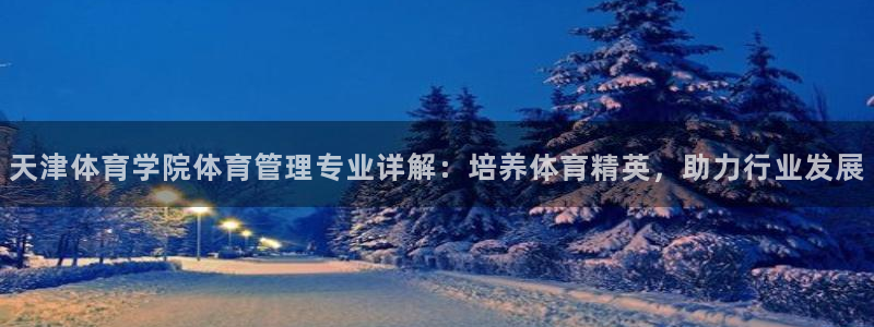 必一体育登录入口AP