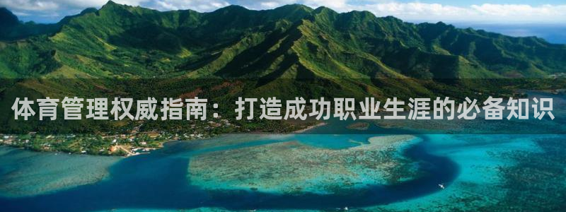 必一体育网址