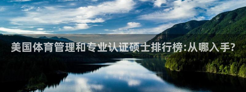 必一体育下载一样吗：