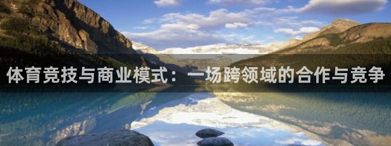 必一体育合法吗：体育