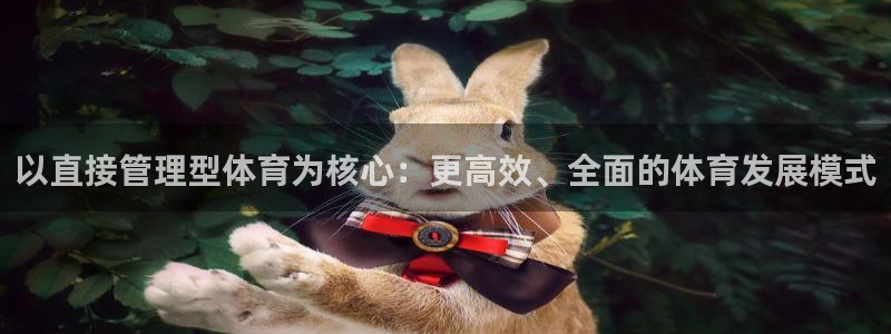 必一体育下载秀给网：