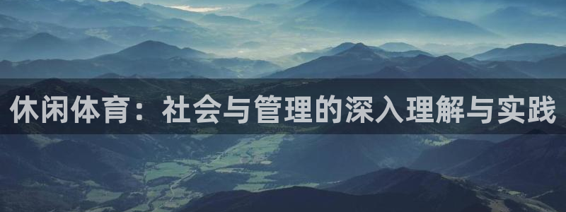 必一体育下载app下