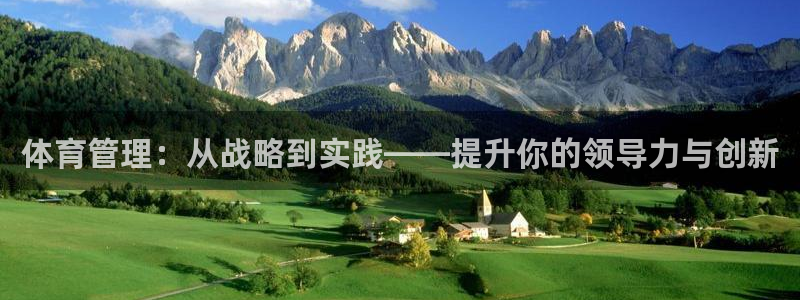 必一体育登录入口AP