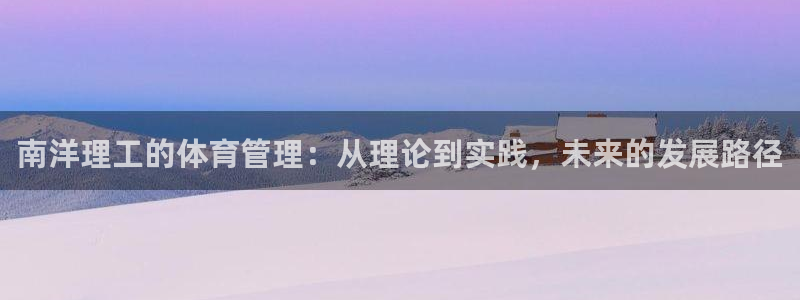 必十二和必一的副作用