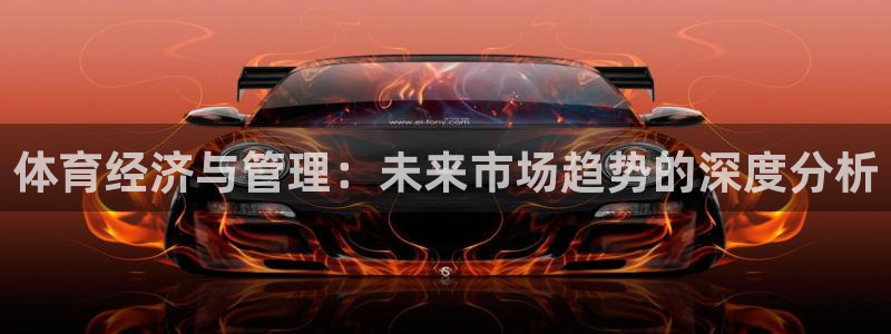 必一体育下载入口：体