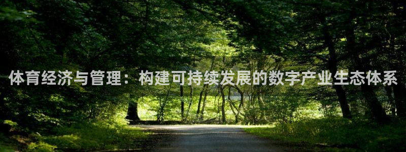 必一体育下载一样吗：