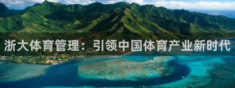 必一体育app下载安装