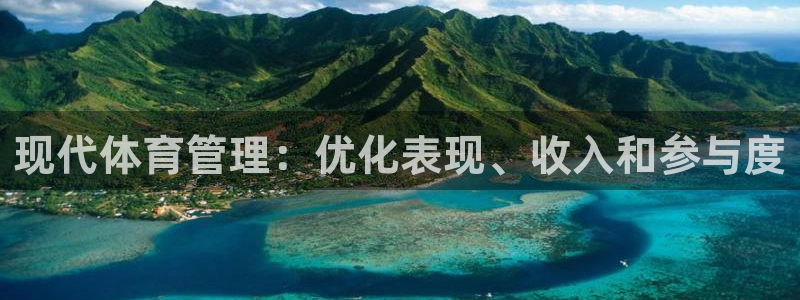 必一体育运动app：