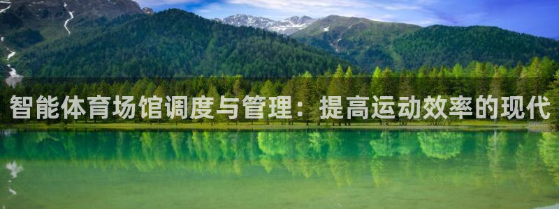 必一体育流水线是什么