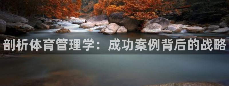 必一运动·(b-sports)官方网站